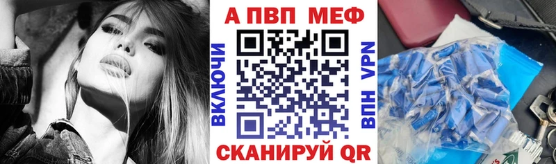 A PVP СК КРИС  блэк спрут как войти  Калач 