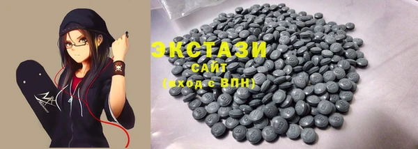 герыч Вязьма