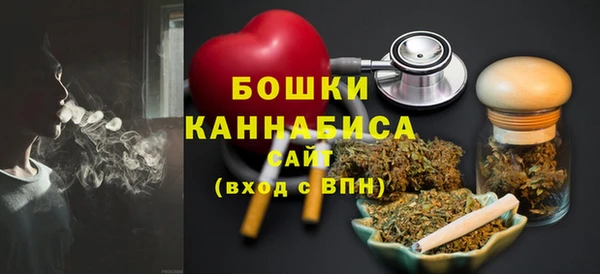 дмт Верхний Тагил