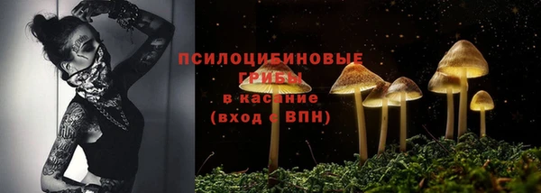 MDMA Premium VHQ Володарск