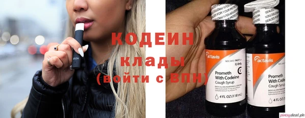mdpv Семилуки