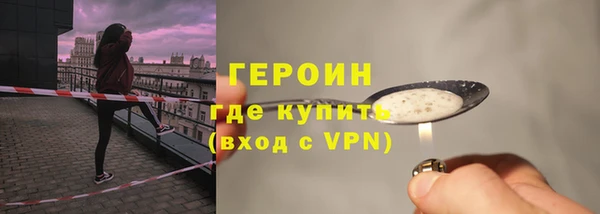MDMA Premium VHQ Володарск