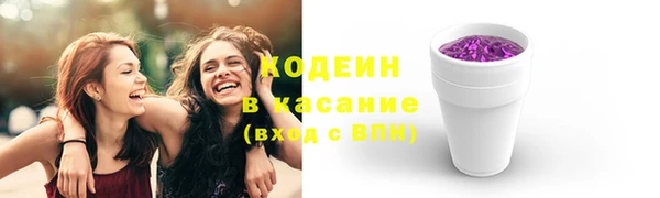 MDMA Premium VHQ Володарск