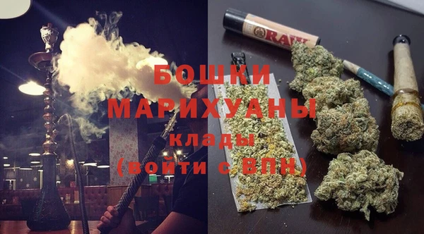 кокаин премиум Верея