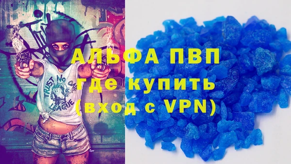 спиды Верхнеуральск
