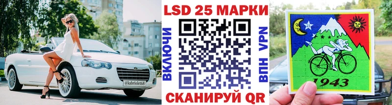 Наркотические марки 1,5мг  Калач 